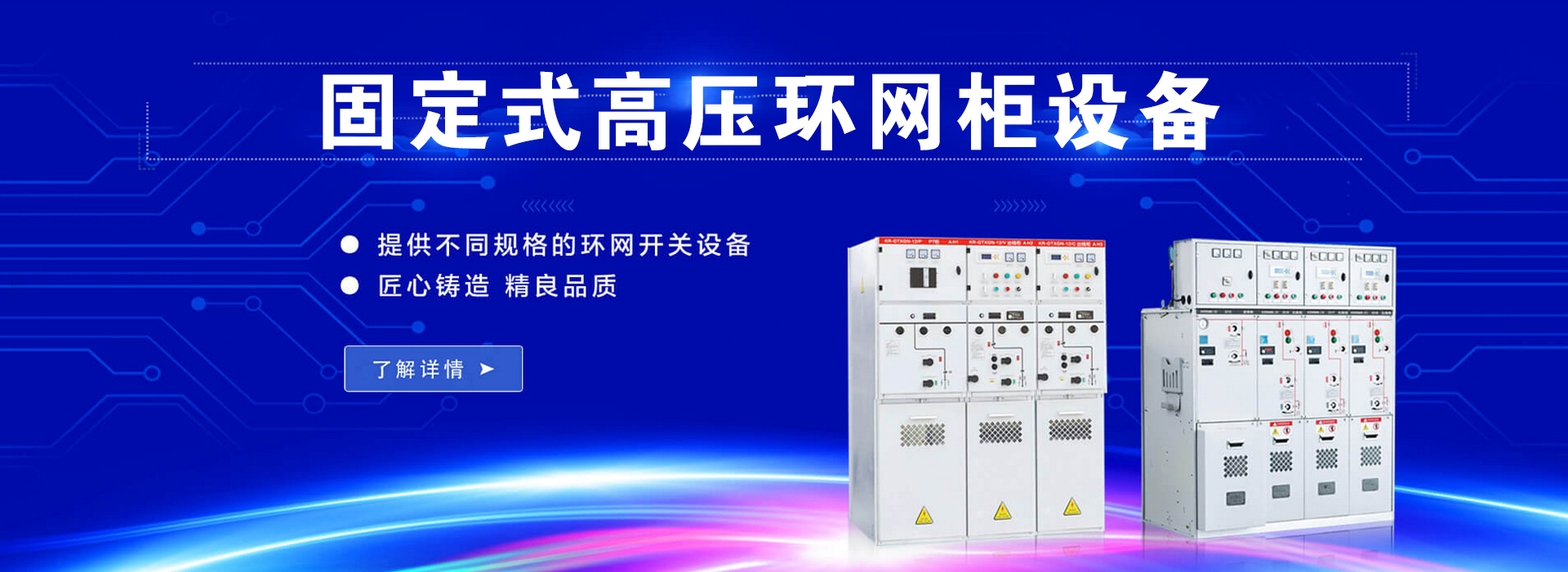 易游m6